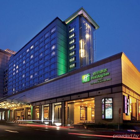 Holiday Inn Central Plaza Πεκίνο Εξωτερικό φωτογραφία