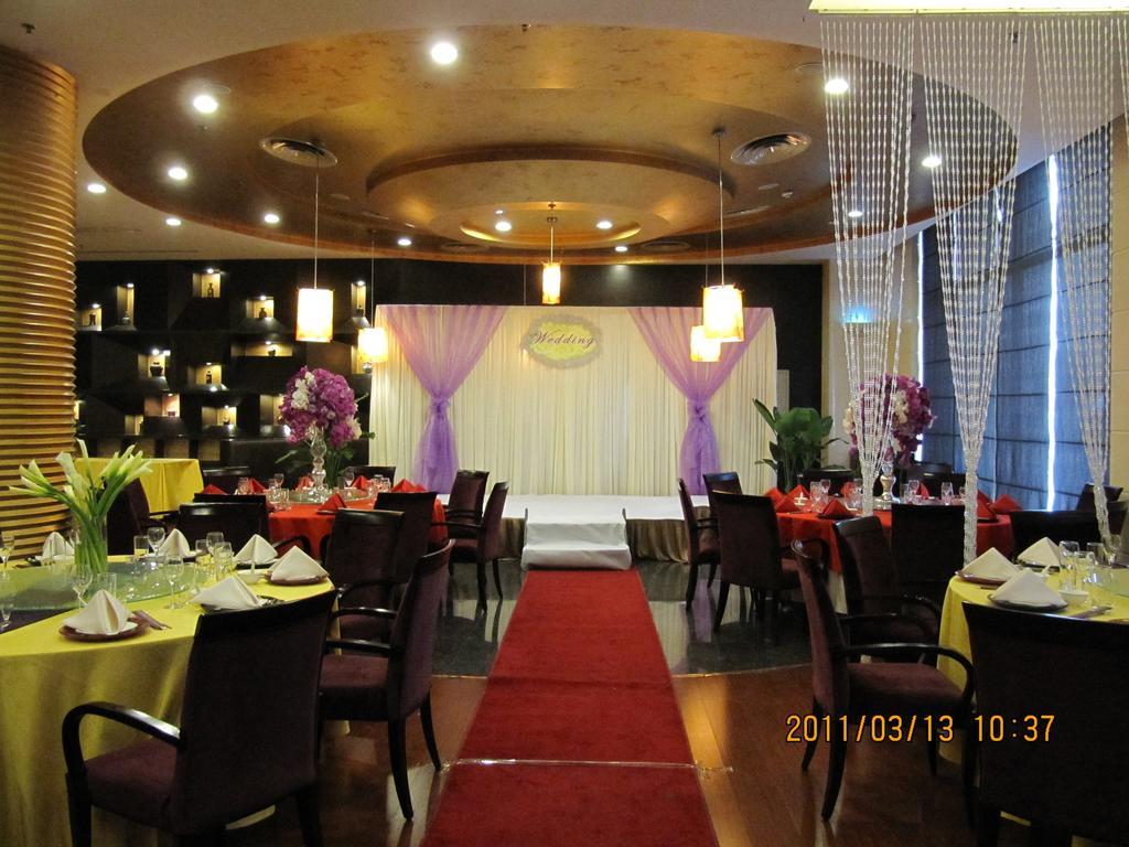 Holiday Inn Central Plaza Πεκίνο Εξωτερικό φωτογραφία