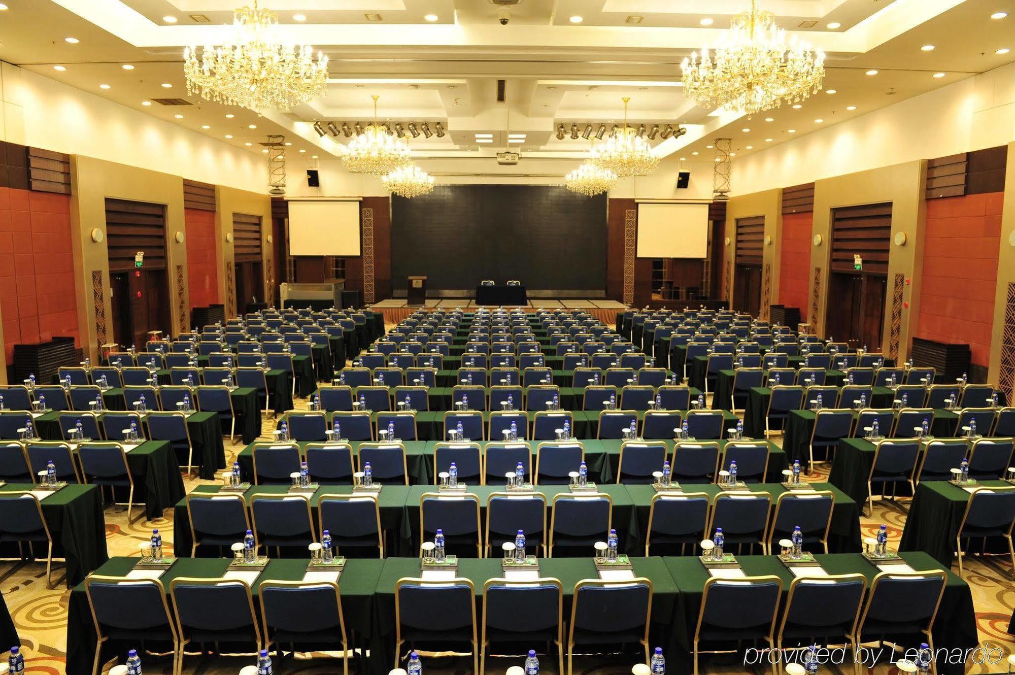 Holiday Inn Central Plaza Πεκίνο Εξωτερικό φωτογραφία