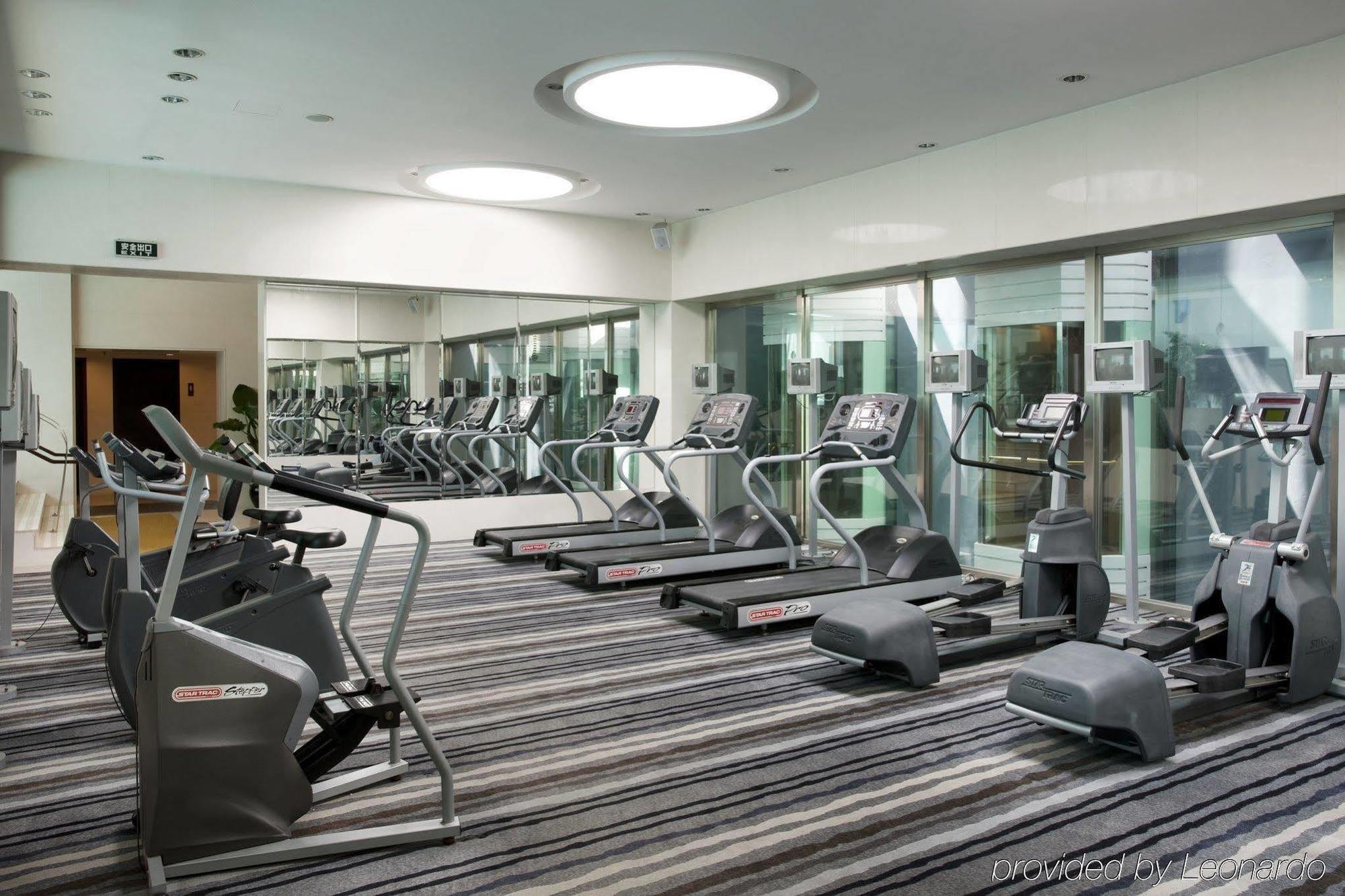 Holiday Inn Central Plaza Πεκίνο Ανέσεις φωτογραφία